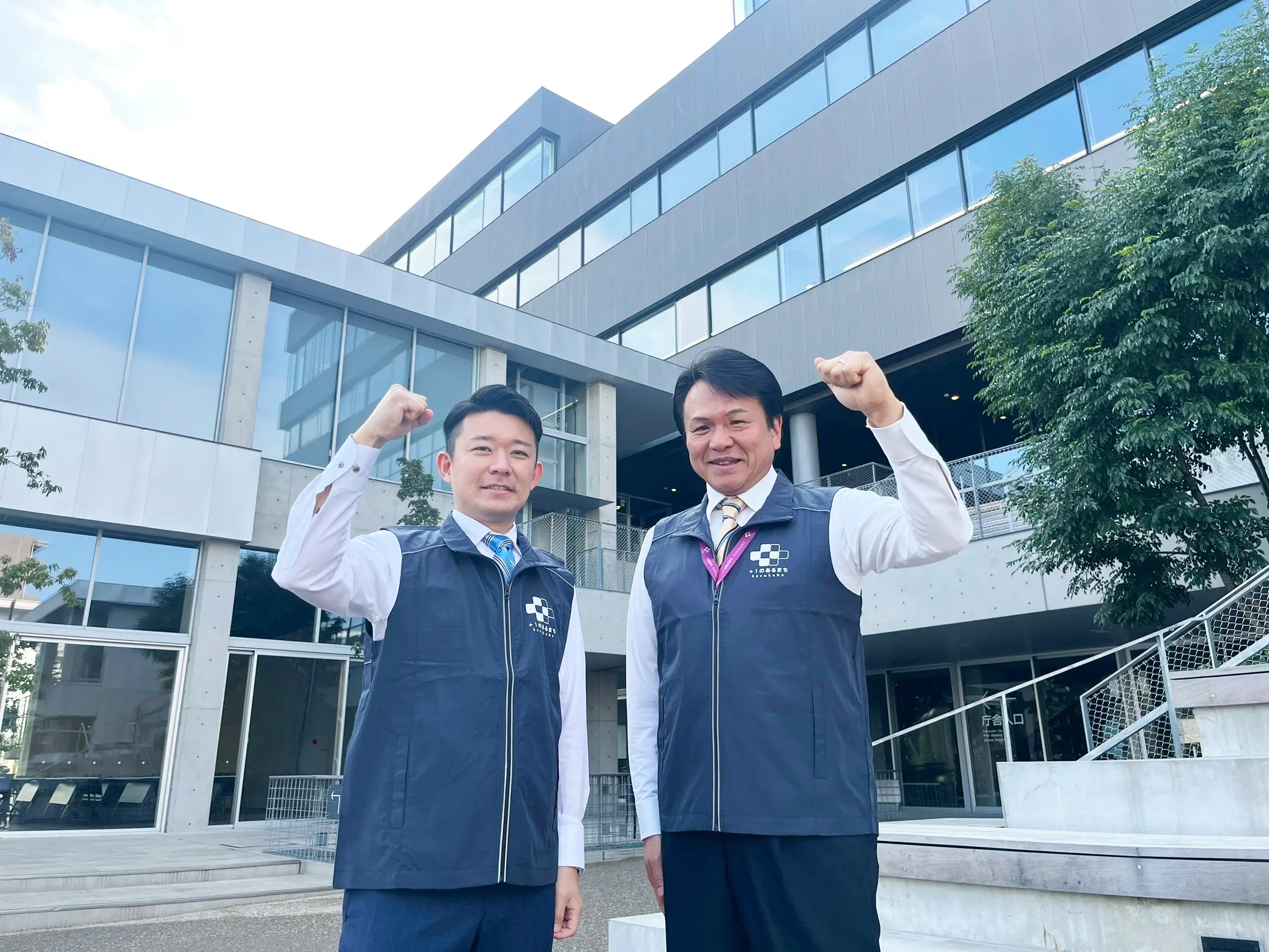 くわばらひろき(桑原弘樹)と春日部市長の写真