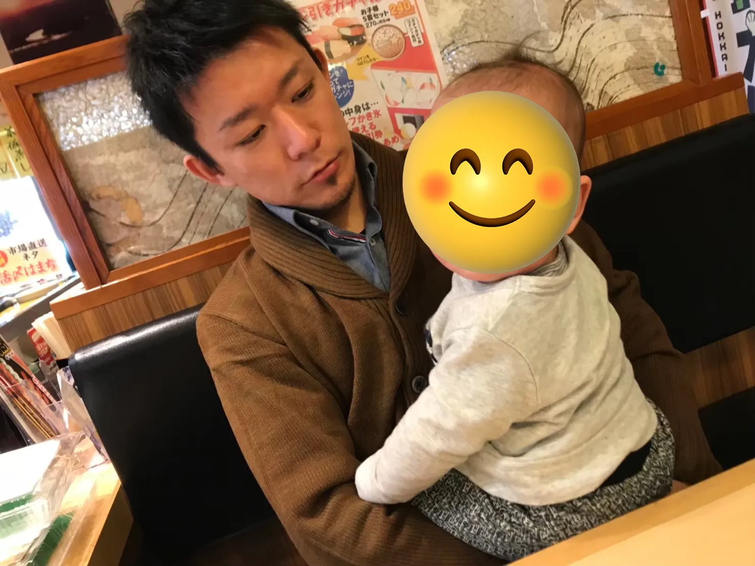 くわばらひろき(桑原弘樹)と子供の写真